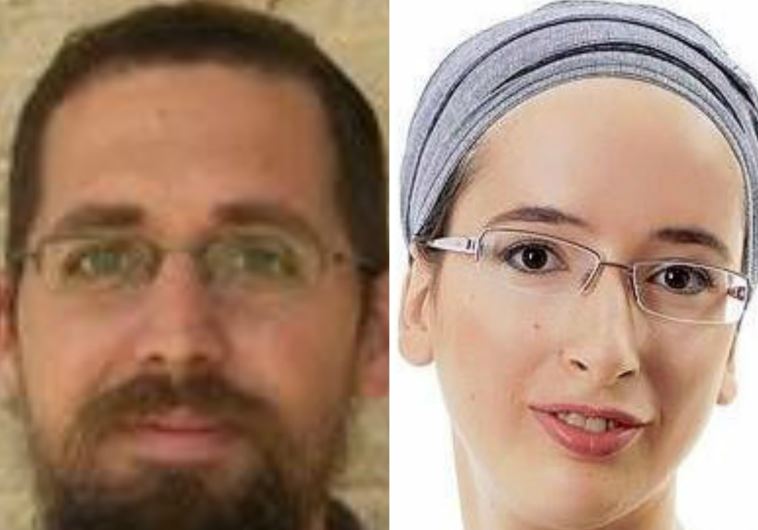 Henkin Couple Murdered