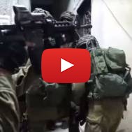 Terrorist Murderers Brought to Justice by the IDF