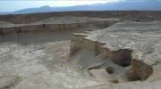 The Beautiful Dead Sea Region of Israel At Summer's End