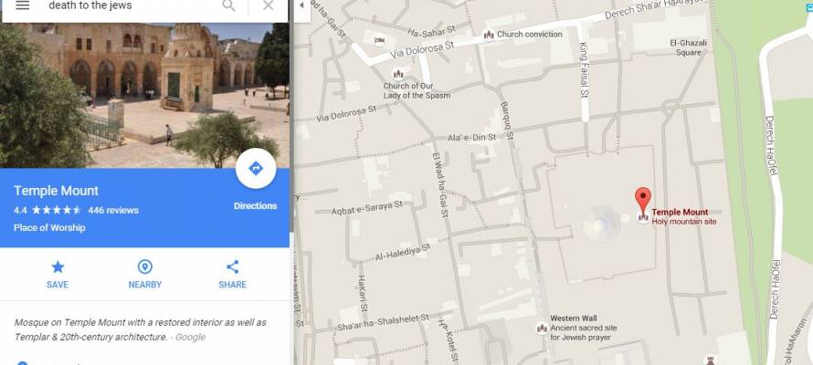 google map search Temple Mount
