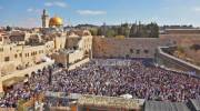 Kotel Western Wall