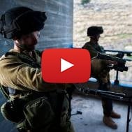 Israeli counter-terror forces