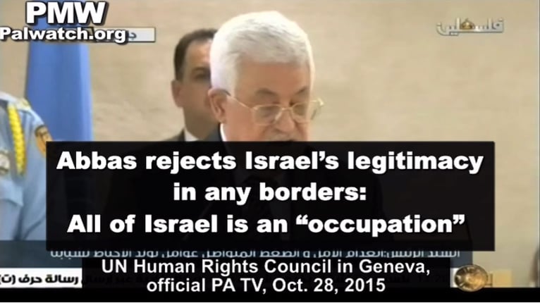 Abbas Declares All of Israel Occupied