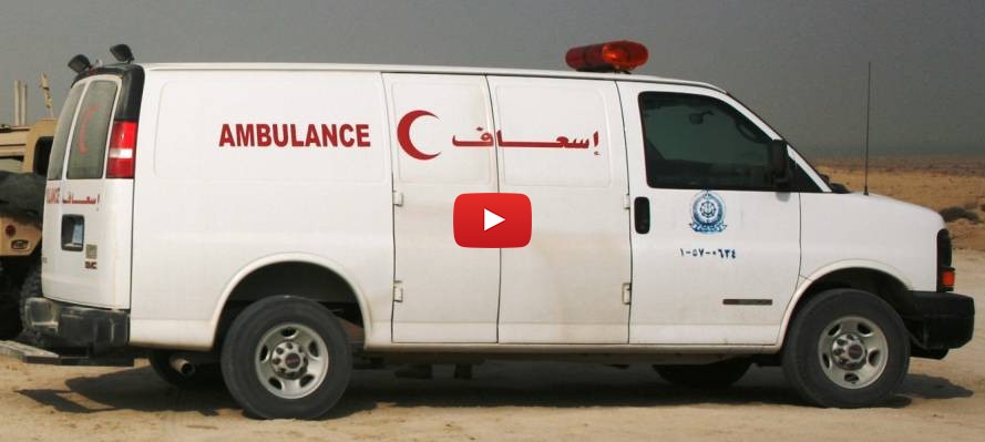 Ambulance of the Red Crescent
