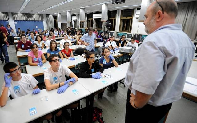 Israeli classroom