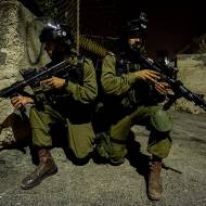 IDF Soldiers of the Etzion Regional Brigade