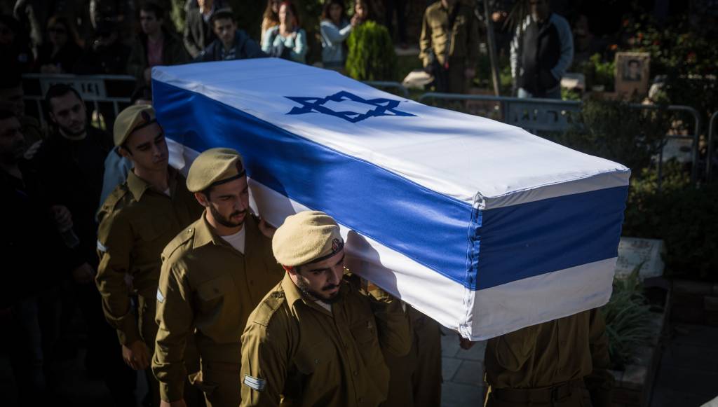 Funeral Ceremony of IDF soldier Ziv Mizrahi