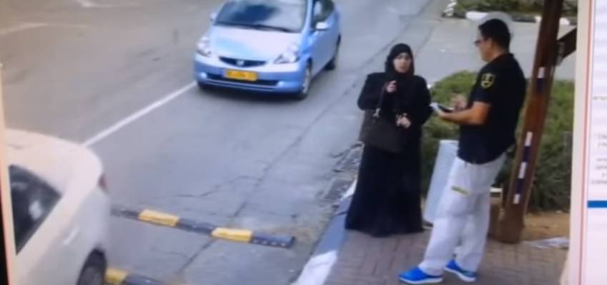 Horrifying Terror Attack in Beit Ilit as Muslim Woman Stabs a Security Guard