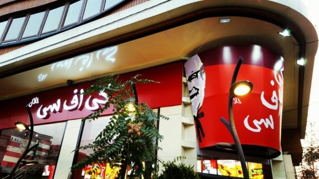 KFC Tehran