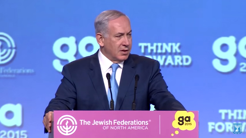 Prime Minister Netanyahu Addresses Jewish Federations of America