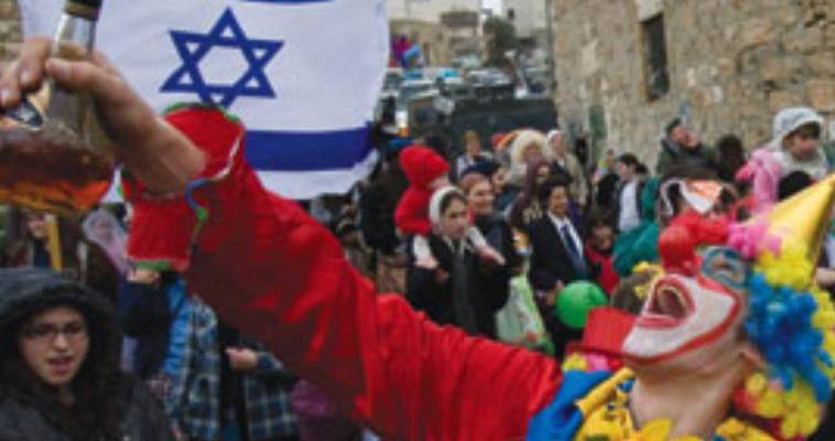 Purim celebrations in Hebron