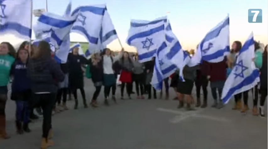 The Women of Israel Cry Out for an End to Terror