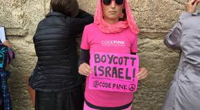 Code Pink