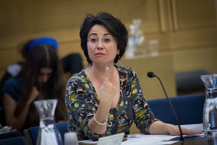 Hanin Zoabi