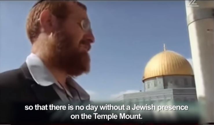 glick_on_temple_mount