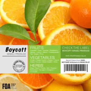 label israeli products