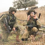 IDF forces in a training exercise. (IDF)