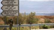 Jordan border crossing