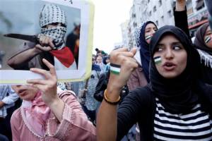 Anti Israel demo