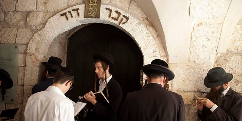 King David's Tomb