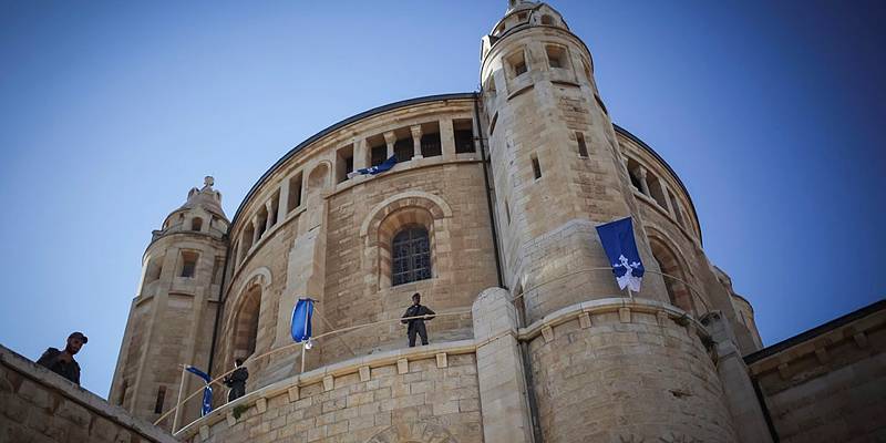 King David's Tomb