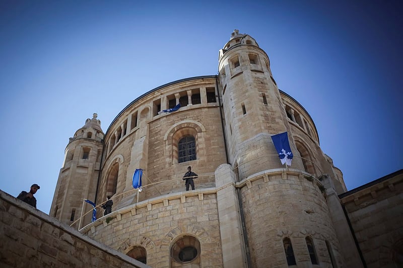 King David's Tomb