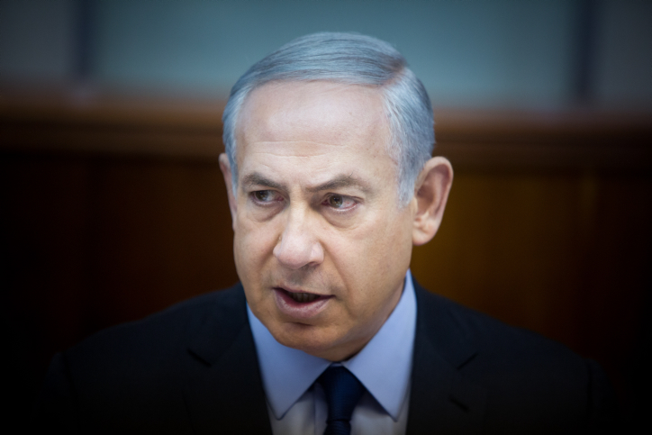 Israeli Prime Minister Benjamin Netanyahu