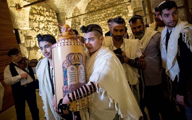 Naor Shalev bar mitzvah