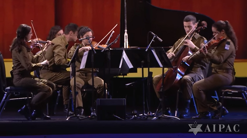 IDF Musicans Give a Masterful Performance at the AIPAC 2015 Conference