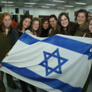 United with Israel Chanukah Party Honoring the IDF
