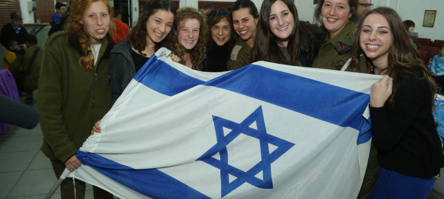 United with Israel Chanukah Party Honoring the IDF