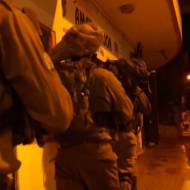Israeli security busts Hamas terror cell.