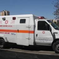 Magen David Adom ambulance