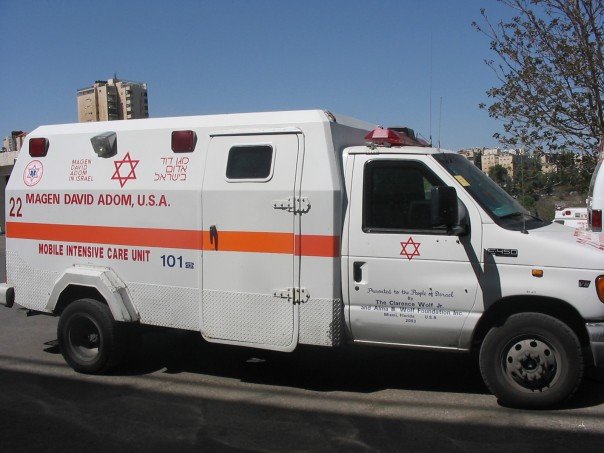 Magen David Adom ambulance