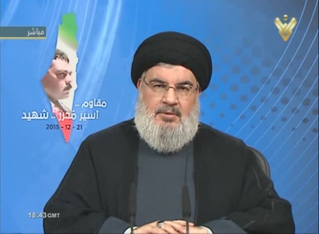 Hezbollah Secretary General Hasan Nasrallah