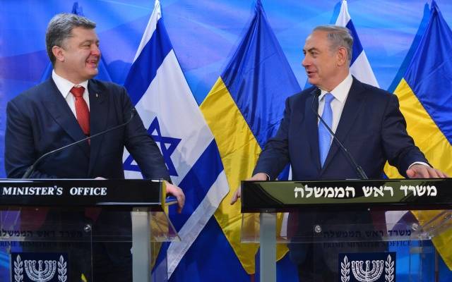 PM Netanyahu and Ukraine President Poroshenko