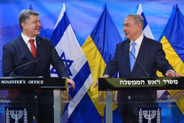 PM Netanyahu and Ukraine President Poroshenko