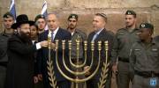 Prime Minister Netanyahu Lights First Candle of Chanukah 5776