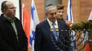 Prime Minister Netanyahu Lights the Rockets into Roses United with Israel Menorah