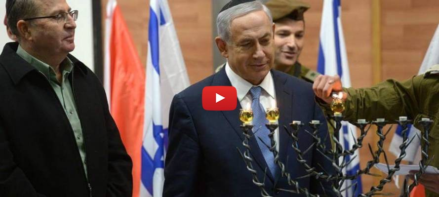 Prime Minister Netanyahu Lights the Rockets into Roses United with Israel Menorah