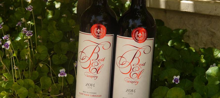 wines from Beit El