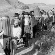 Jewish refugees from Arab lands