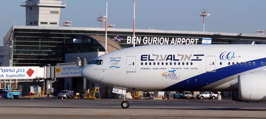 Ben Gurion Airport