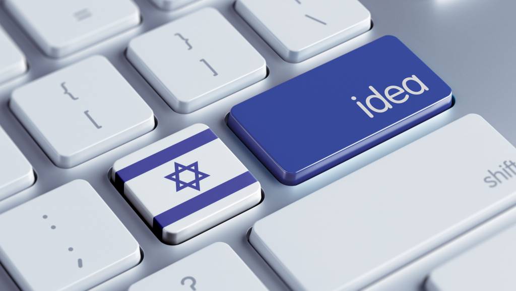 Israeli innovation