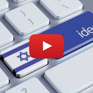 Israeli innovation