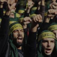 Hezbollah terrorists