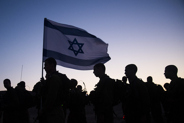 IDF Israel flag