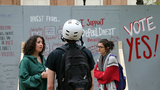 BDS campaign on US campus