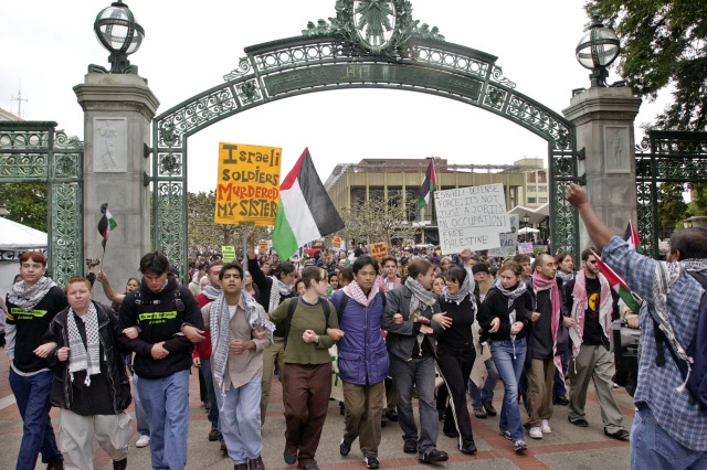 BDS Berkeley Campus