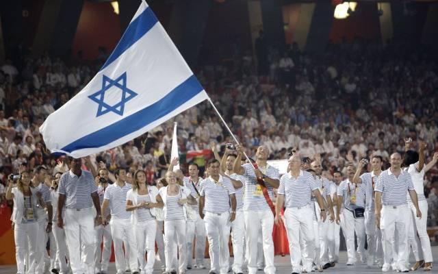 Israeli olympic team